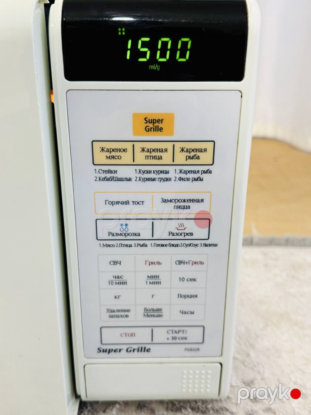 Mikrodalğalı soba Samsung, Mikrodalğalar ilə, rəng - Ağ, İşlənmiş — Mikrodalğalı sobalar, Bakı (6)