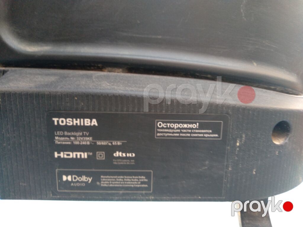 Toshiba LED Backlight TV – Model: 32V35KE - Ekran: 32 düym - LED arxa — Televizorlar, Digah (2)