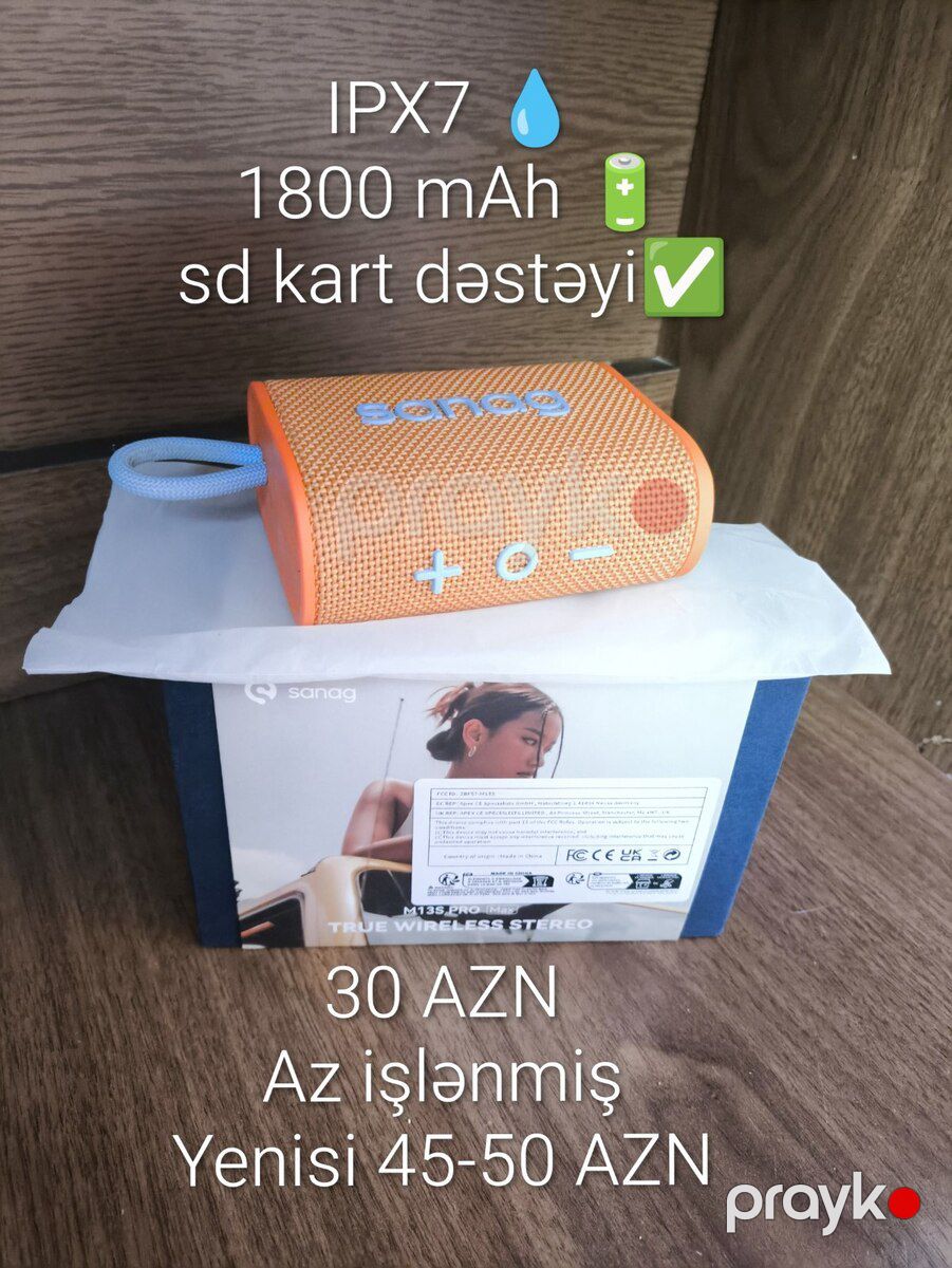 Dinamik Sanag — Səs texnikası, Bakı