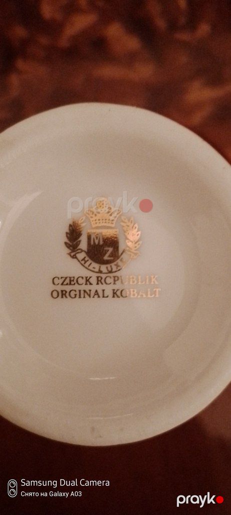 Çay servizi — Qablar və mətbəx əşyaları, Bakı (3)