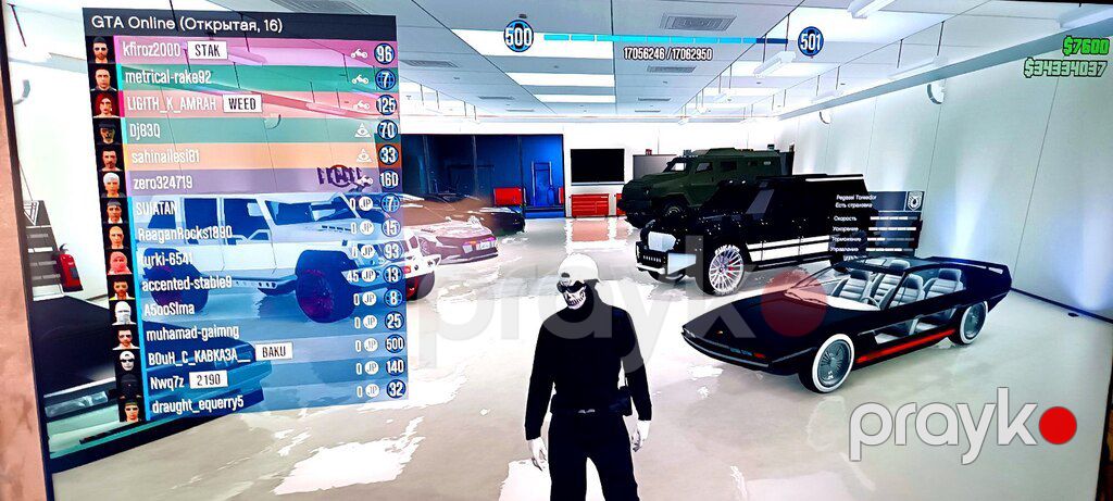 PS4, PS5 üçün "GTA 5" oyunu — Oyunlar, konsollər və proqramlar, Bakı (5)