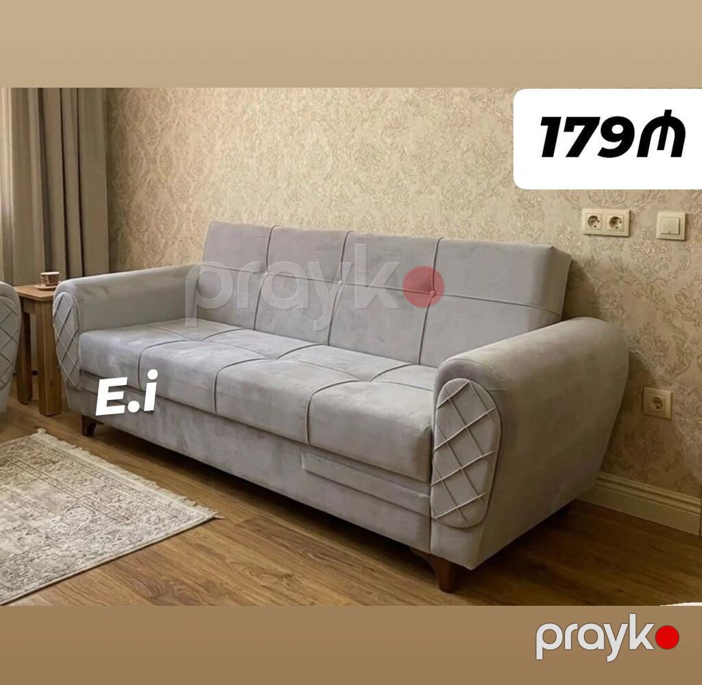 Divan – rahat oturuş və zərif dizayn - Model: 3 nəfərlik geniş divan — Divanlər, Digah (2)