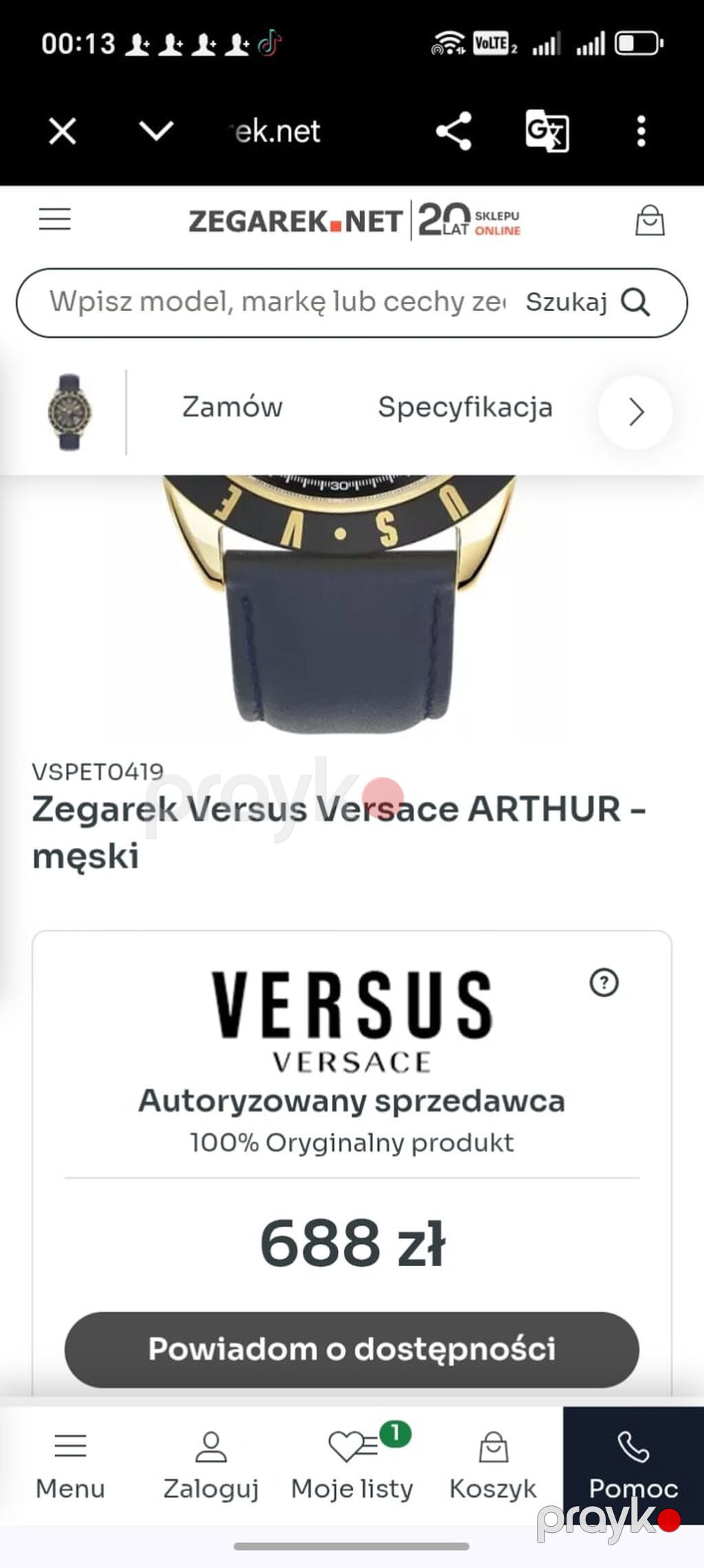 Versus Versace Arthur kişi qol saatı (model: VSPET0419) - Brend — Qol saatları, Bakı (2)