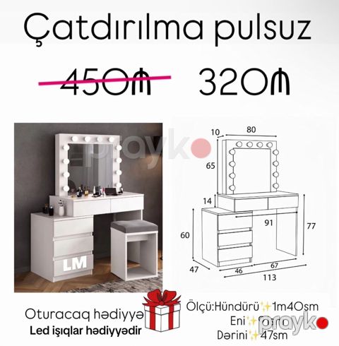 _*Yeni Led işıqlı Termolar*_ Oturacaq hədiyyə Qiymət *320₼*