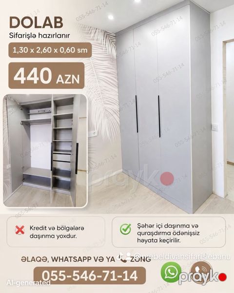 Düz dolab, Qarderob, Açılan, 2 qapılı — Bakı