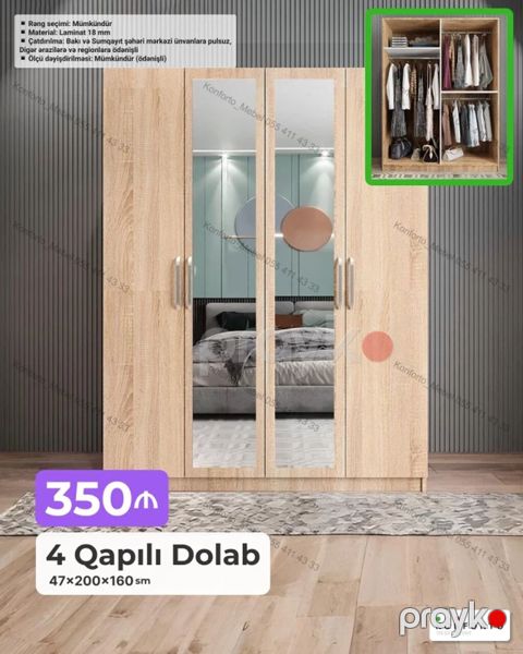 4 qapılı geyim dolabı Ölçü: 47 200 160 sm Material: 18 mm — Bakı