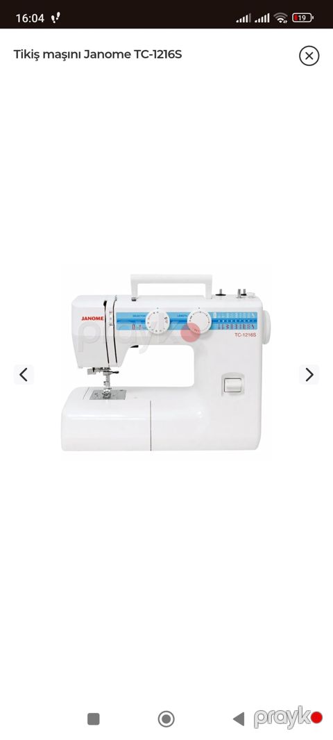 Tikiş maşını Janome TC-1216S - Mexaniki tip, yığcam və daşıma — Bakı