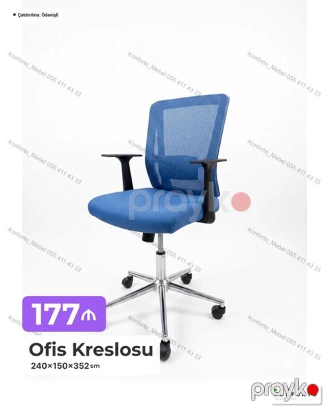 Ofis Kreslosu – 240×150×352 sm - Rəng: mavi - Nəfəsalan tor arxa — Bakı