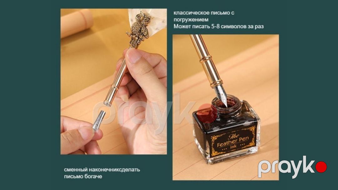 Harry Potter Divit dəsti — Məktəb və təhsil malları, Bakı (2)