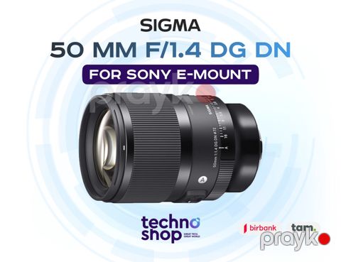 Linza "Sigma 50 mm f/1.4 DG DN for Sony E-Mount" — Bakı
