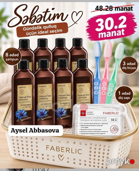 Faberlic gündəlik qulluq səbəti Məzmuna daxildir: - 8 ədəd Faberlic — Masazır