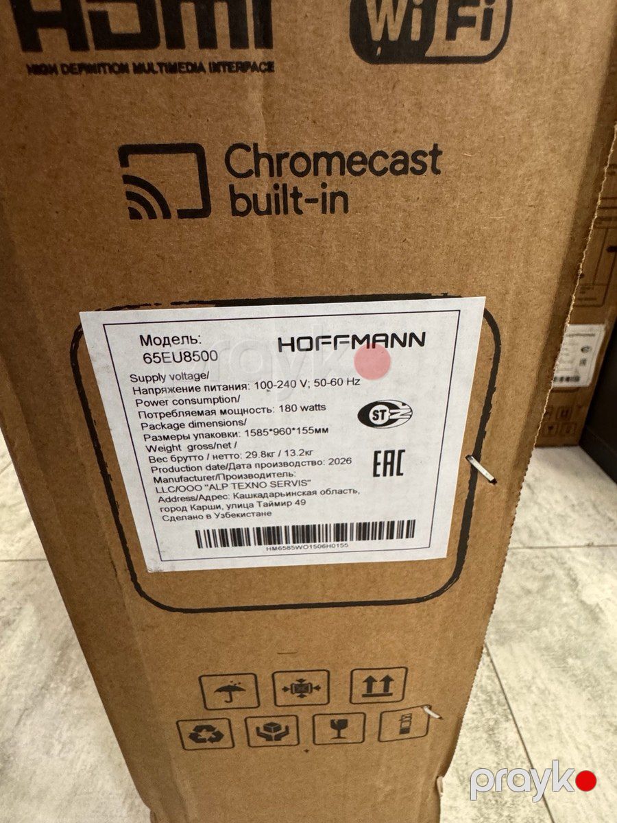Televizor Hoffmann 65EU8500 — TV və Video, Bakı (3)