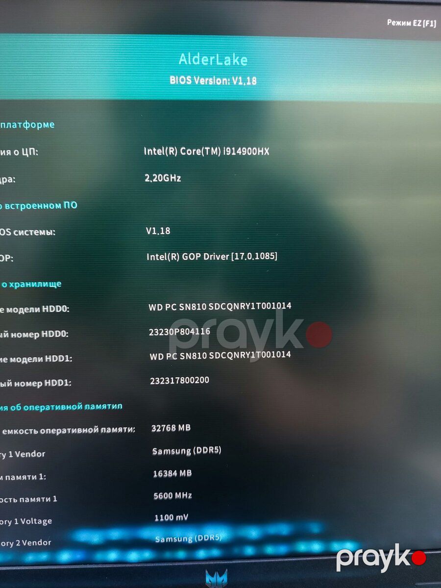 Acer Predator Helios Neo 16 — Noutbuklar, Bakı (9)