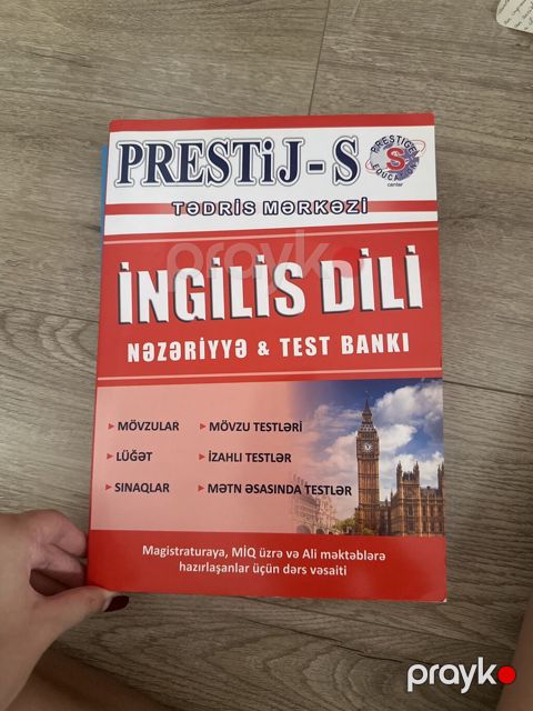 Prestij — Bakı