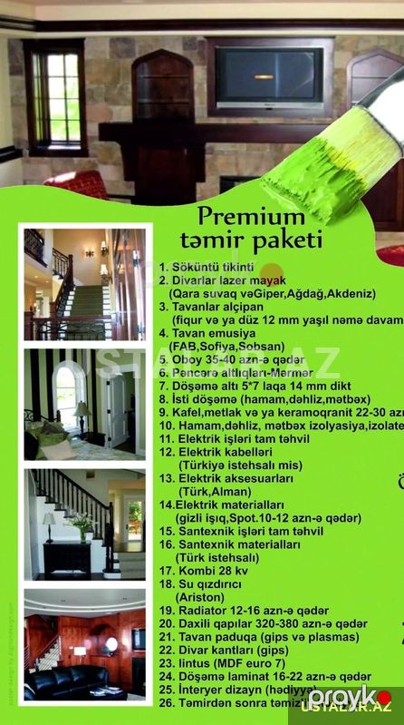 Ev təmiri — Təmir xidmətləri, Gəncə