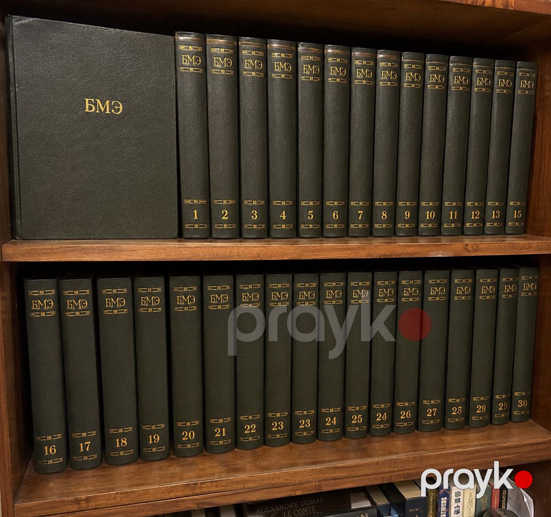 Большая медицинская энциклопедия — Kitablar və jurnallar, Bakı