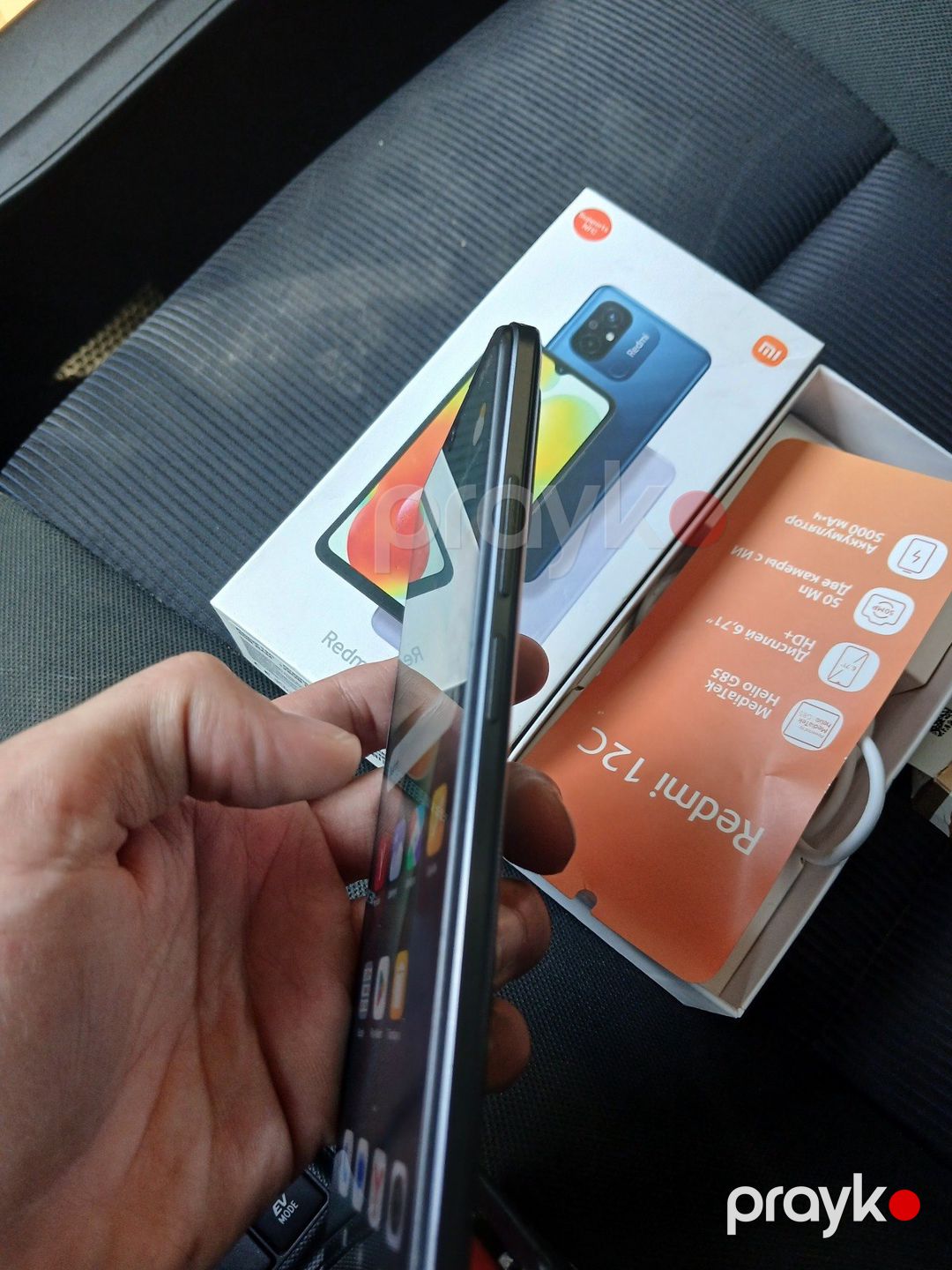 Xiaomi Redmi 12C Blue 128GB/4GB — Smartfonlar, Bakı (5)