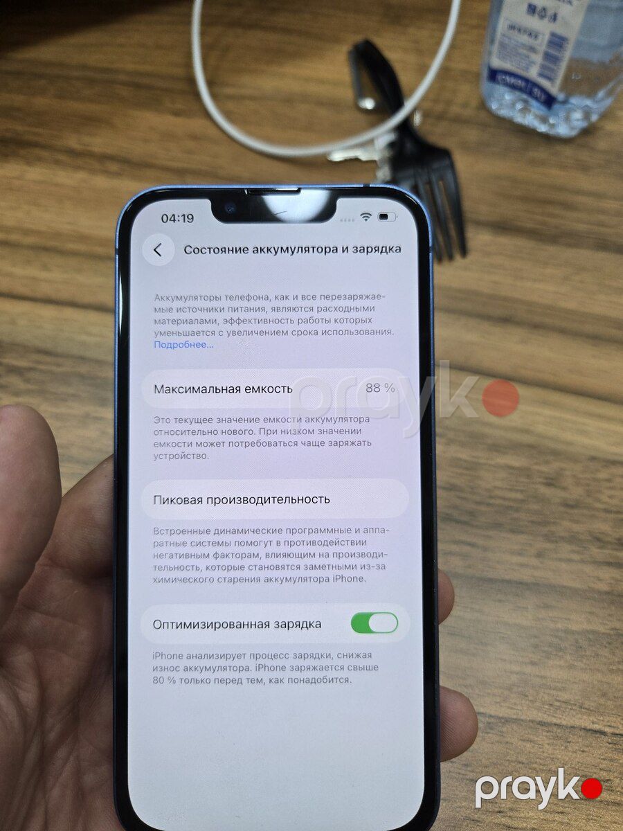 Apple iPhone 13 Blue 128GB/4GB — Smartfonlar, Bakı (5)