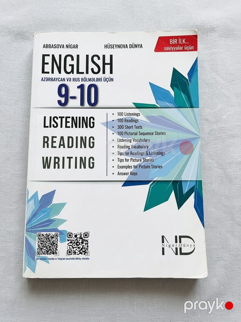 İngilis dili 9-cu sinif — Kitablar, Şəki