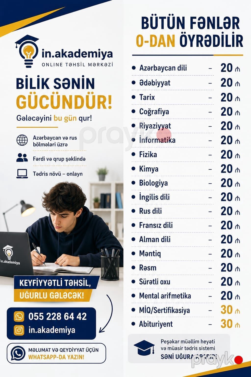 Məktəbəqədər və ibtidai sinif hazırlığı, Rus dili, Azərbaycan dili, Onlayn — Uşaqların inkişafı, logoped, Bakı