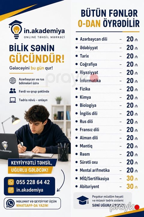 Məktəbəqədər və ibtidai sinif hazırlığı, Rus dili, Azərbaycan dili, Onlayn — Bakı