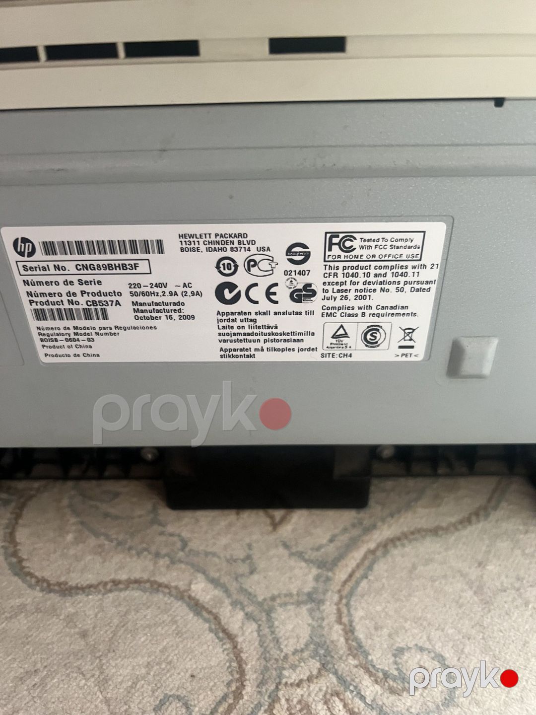 Printer HP — Ofis texnikası və istehlak malları, Bakı (2)