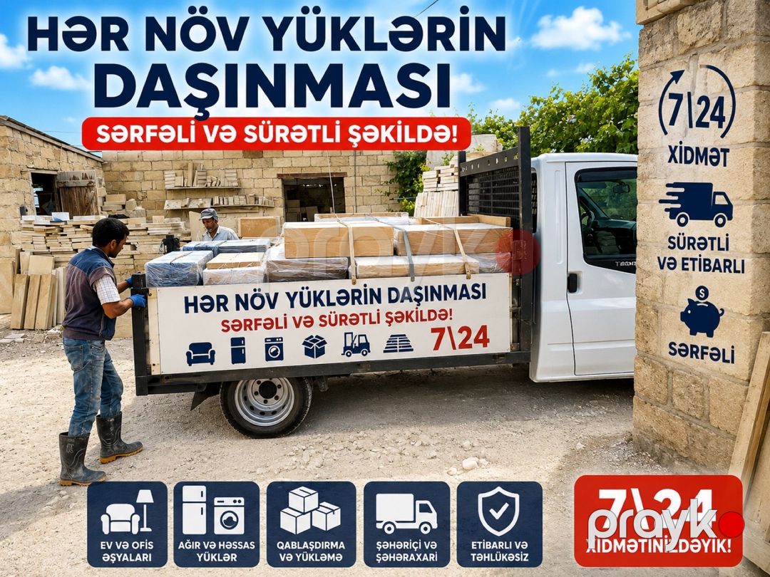Yükdaşıma xidməti — Logistika, Bakı (2)