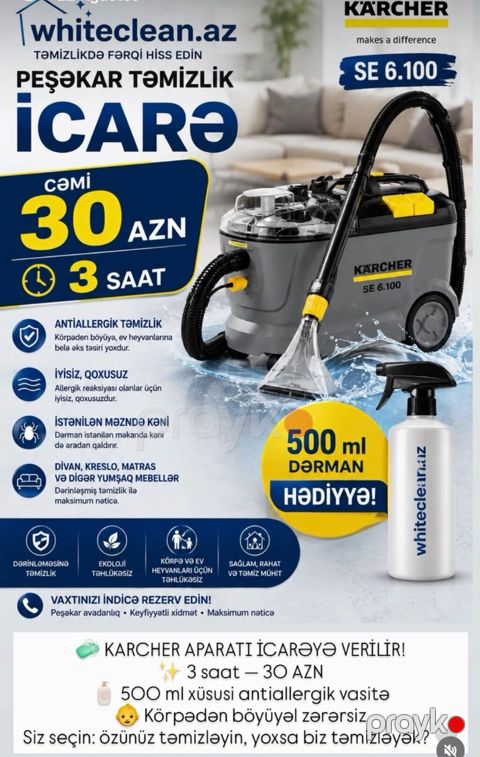 Karcher se kimyəvi təmizləmə aparatı icarəyə verilir Evinizdəki — Bakı