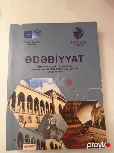Məhsul: “Ədəbiyyat” – imtahanlara hazırlaşanlar, yuxarı sinif — Bakı