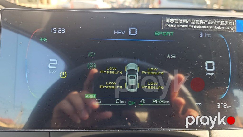 BYD Qin Plus, 1.5 L, 15.9 kWh, 2025 il, yeni — Avtomobillər, Bakı (2)