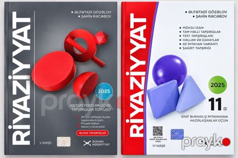 Riyaziyyat 11-ci sinif — Bakı