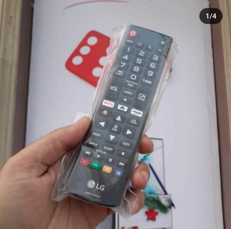 Televizor pultları — TV və Video, Bakı (3)
