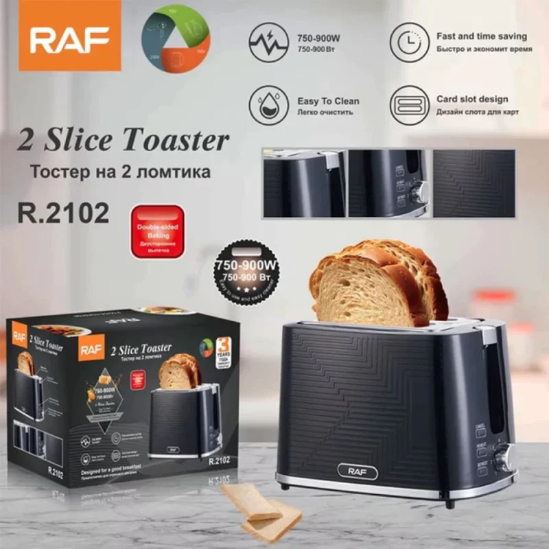 Toster RAF R.2102 RAF Müasir Dizaynlı, Verimli, Avtomatik 2 Dilim, Çift Tərəfli Pişirmə Sandviç Maşını və Elektrikli Tos — Bakı