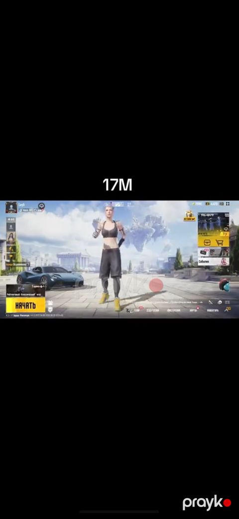 Pubg Mobile oyun hesabı – 17M - Oyun: Pubg Mobile Real alıcı yazsın — Bakı