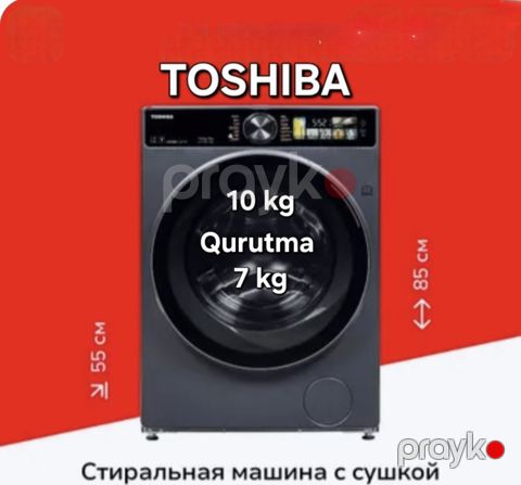 Toshiba TWD-T25BZU115MWZU(MG) — Bakı