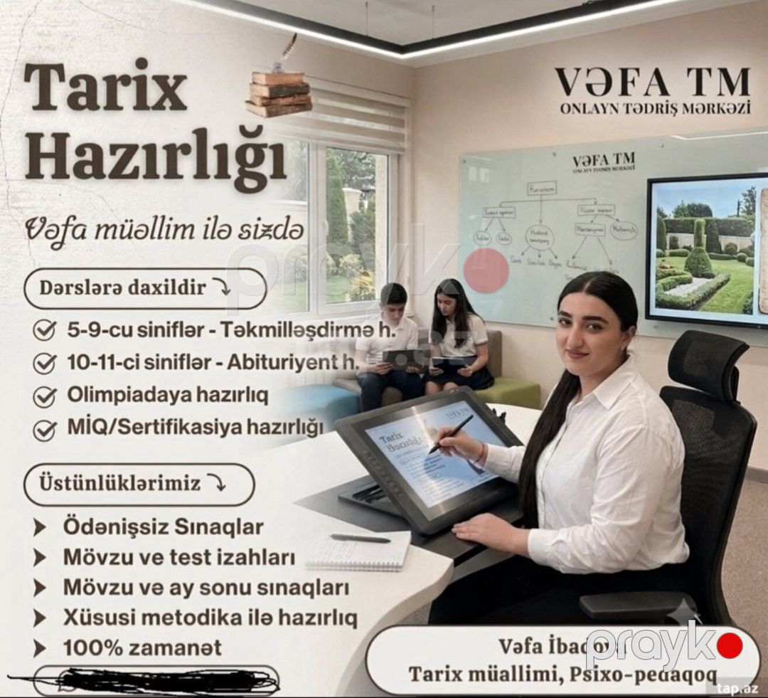Tarix hazırlığı — Təlim, kurslar, Bakı