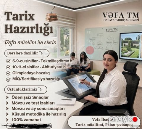 Tarix hazırlığı — Bakı