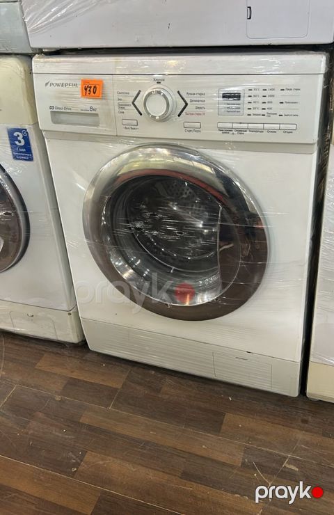 Powerful ön yükləməli paltaryuyan maşın - Tutum: 8 kq - Direct Drive — Digah