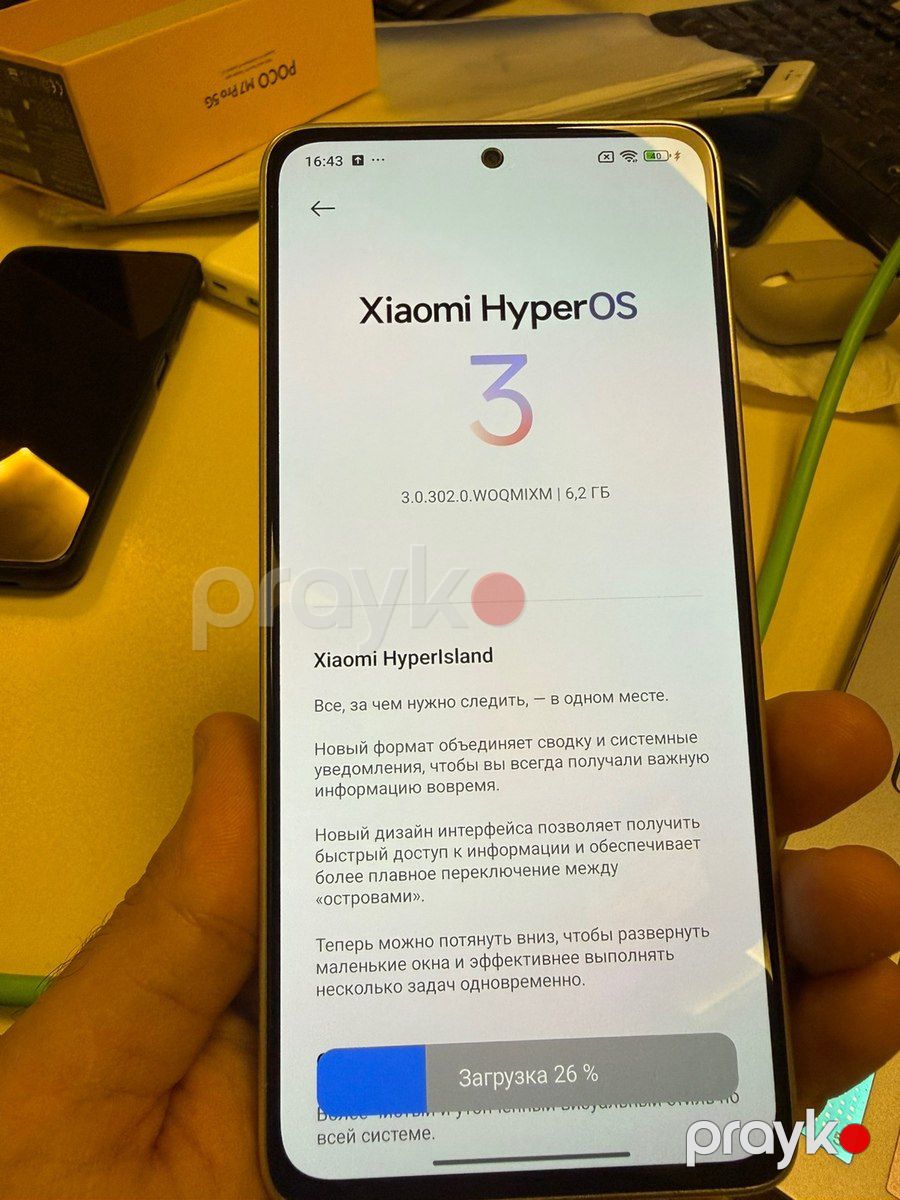 Xiaomi Poco M7 Pro 5G Black 256GB/12GB — Smartfonlar, Bakı (8)