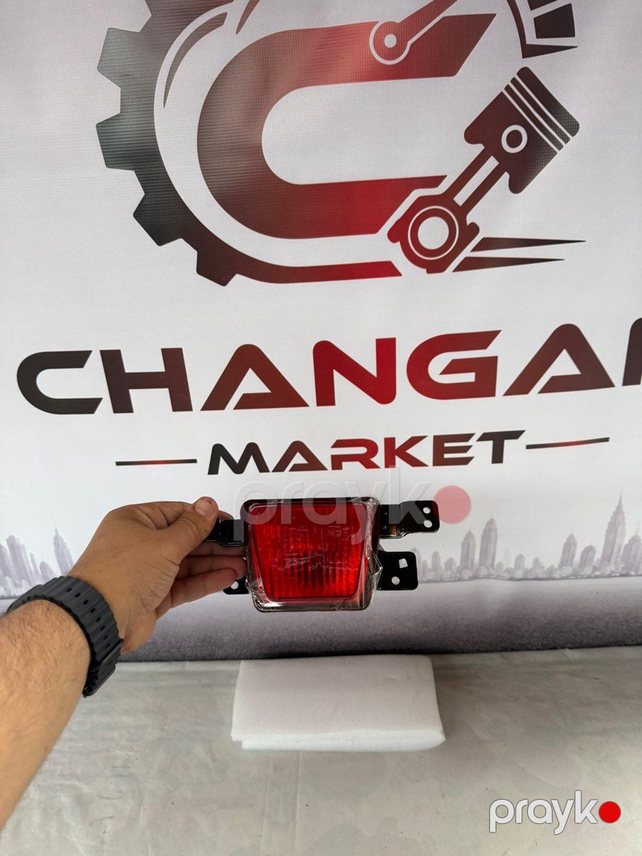 Changan Uni-Z arxa duman işığı — Ehtiyat hissələri və aksesuarlar, Bakı (2)