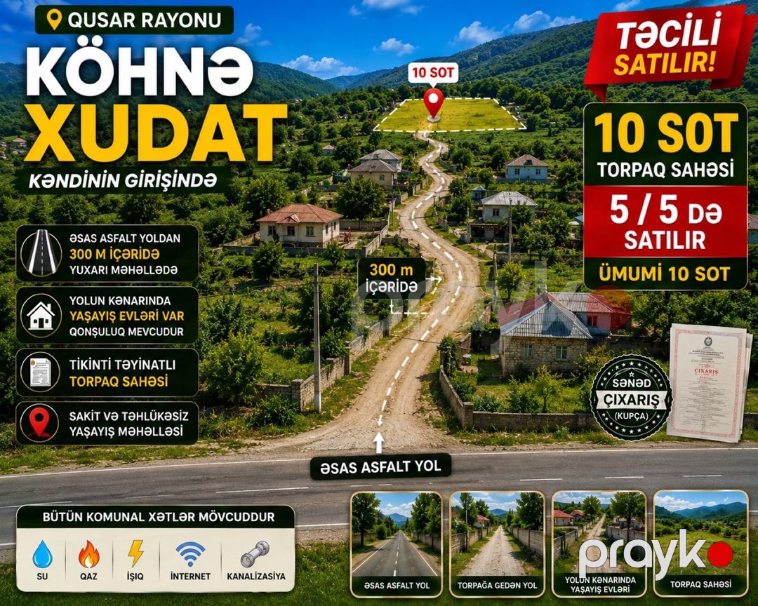 10 sot torpaq sahəsi, Qusar r — Torpaq, Qusar (8)