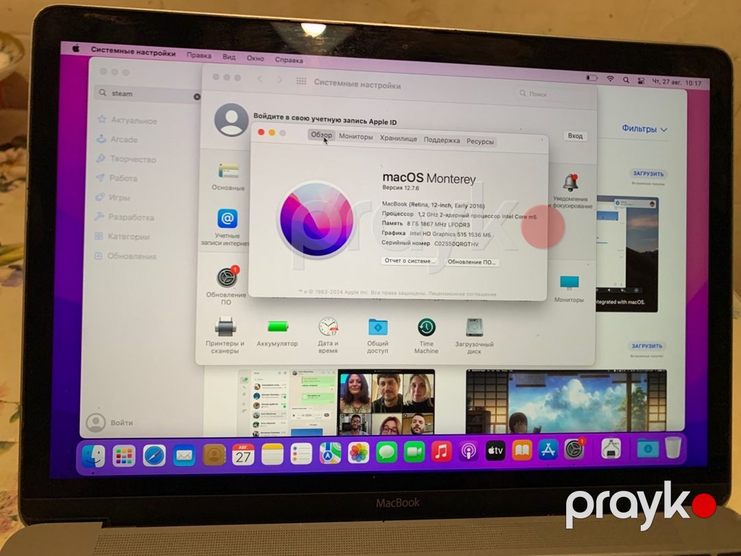 Apple MacBook Retina 12” Early 2016 — 8/512 GB — Noutbuklar, Bakı (5)