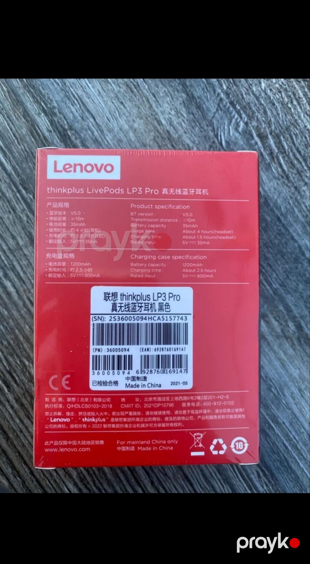 Yeni Simsiz (Bluetooth) Qulaqcıqlar, Lenovo, rəng - Qara — Qulaqcıqlar, Bakı (8)
