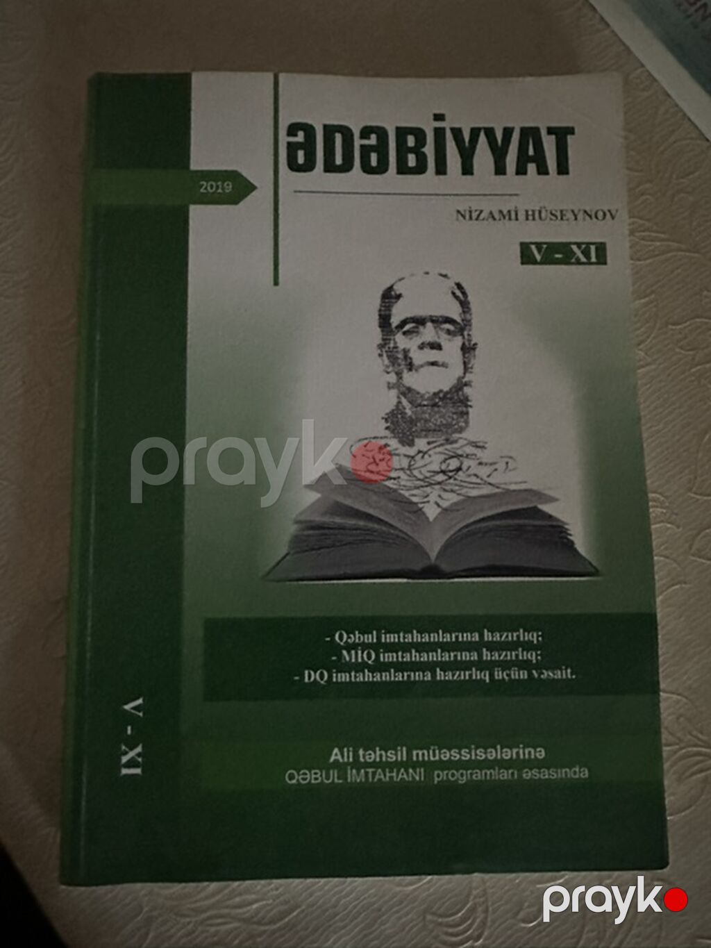 Kitablar təmiz və səlqəlidi.Üstündə yazılmayıb.Məktəb və imtahan — Kitablar, Masazır (6)