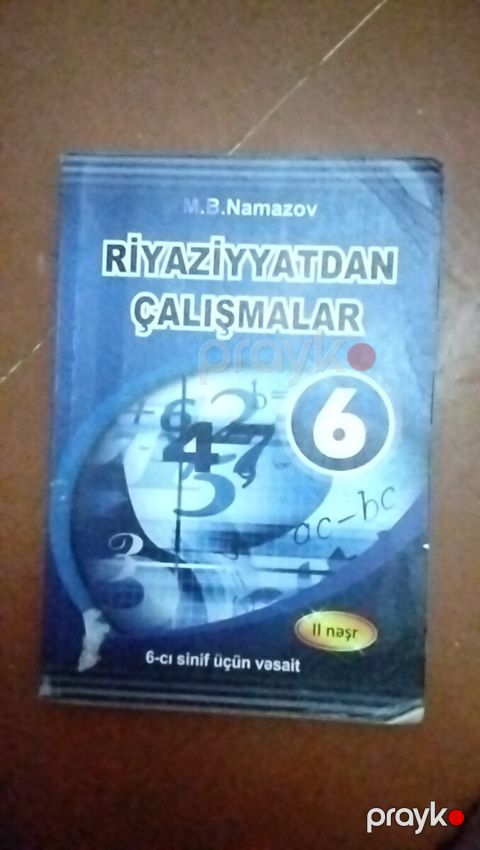 Riyaziyyat dərsliyi — Bakı