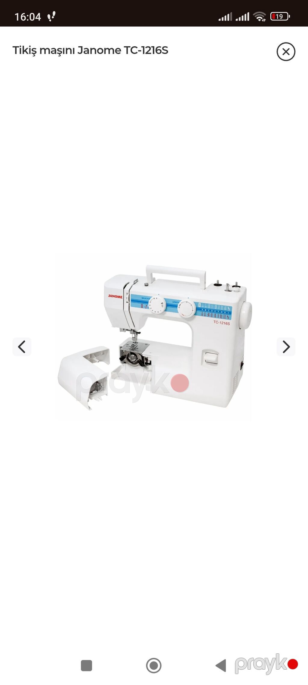 Tikiş maşını Janome TC-1216S - Mexaniki tip, yığcam və daşıma — Tikiş və işəmə maşınları, Bakı (2)