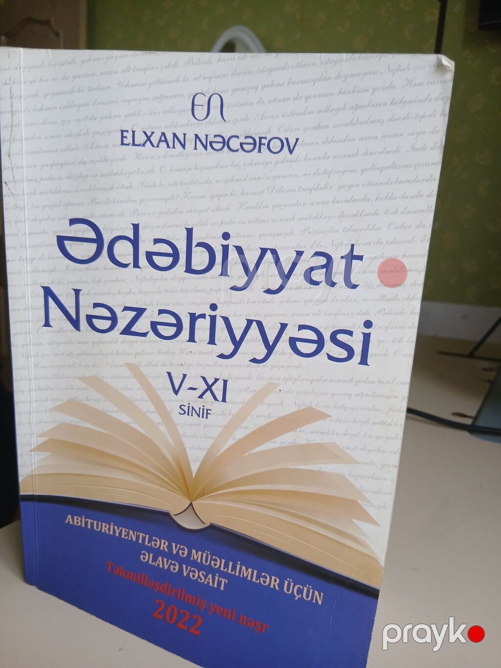 Məhsul: “Ədəbiyyat Nəzəriyyəsi” – V–XI siniflər üçün əlavə vəsait — Kitablar, Digah