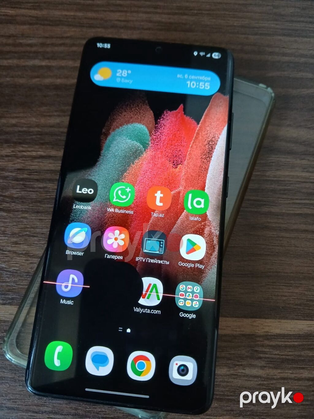 Samsung Galaxy S21 Ultra, rəng - Qara — Samsung, Bakı