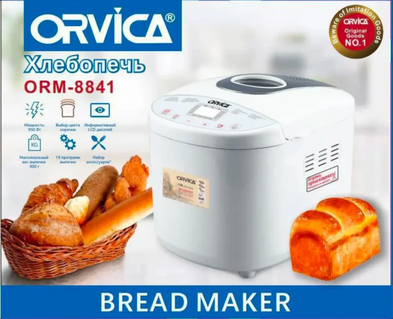 Çörək bişirən Orvica ORM-8841 950W, 900 q, 19 Proqram, LCD Ekran — Bakı
