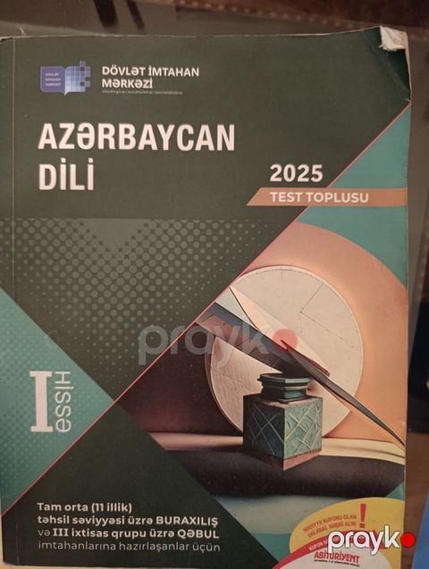 Abituriyentlər və məktəblilər üçün tədris vəsaitləri dəsti Paketdə — Gəncə